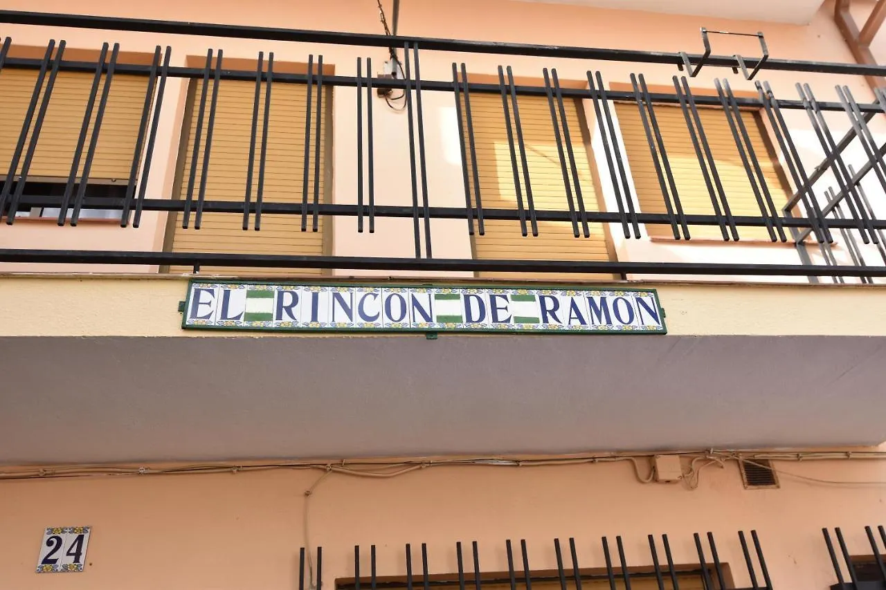 El Rincon De Ramon Guest House Cortijos Nuevos 0*,  Spain